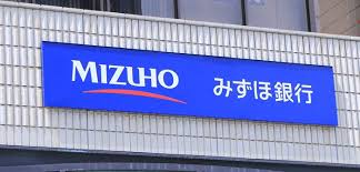 銀行　みずほ銀行高円寺北口支店（銀行）まで935m