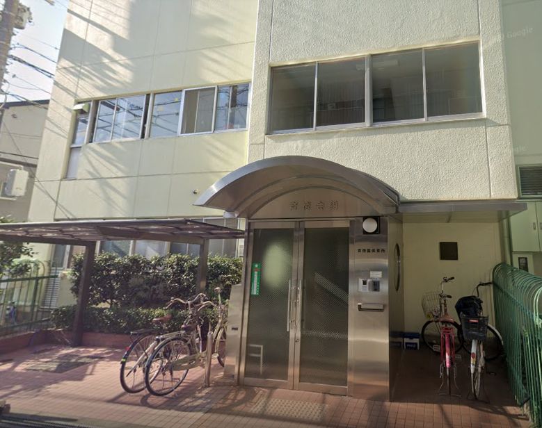 幼稚園・保育園　育徳園保育所（幼稚園・保育園）まで500m