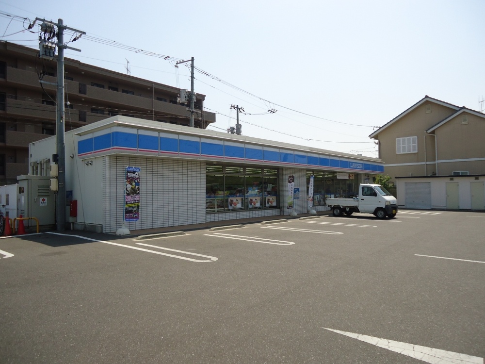 コンビニ　ローソン　福山三吉町１丁目店（コンビニ）まで559m