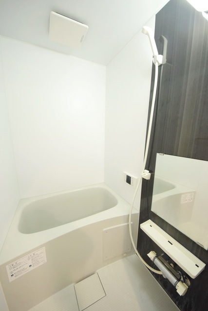 バス・シャワールーム　～お風呂でさっぱり～