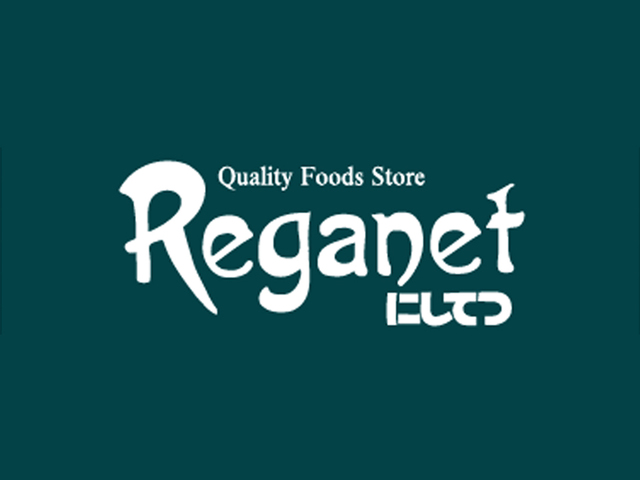 スーパー　にしてつストアレガネット城西（スーパー）まで316m