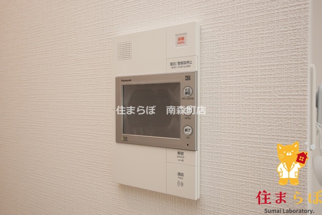 セキュリティ　安心感もチェック項目