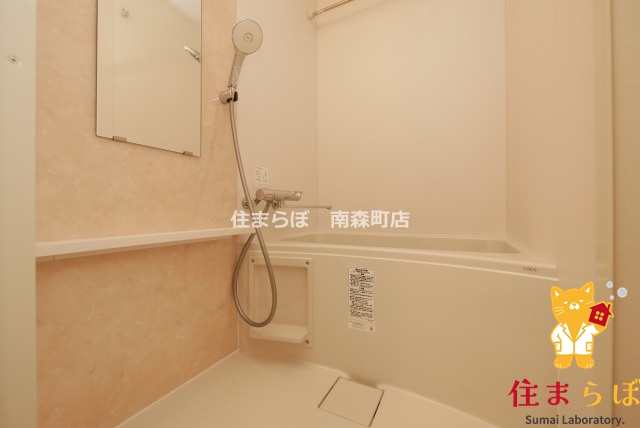 バス・シャワールーム　一日の終わりに使う場所