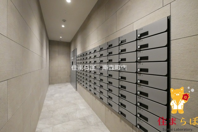 その他共有部分　日常使いを想像しながら