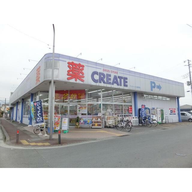 ショッピングセンター　クリエイトエス・ディー小田原飯田岡店（ショッピングセンター）まで554m