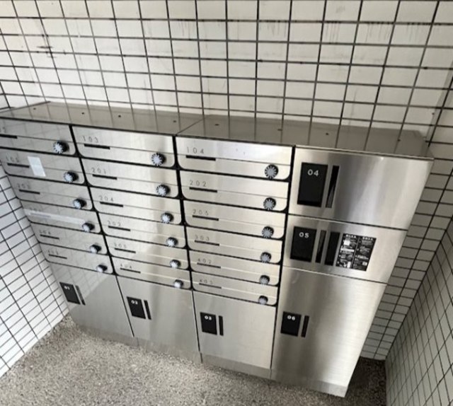 その他共有部分