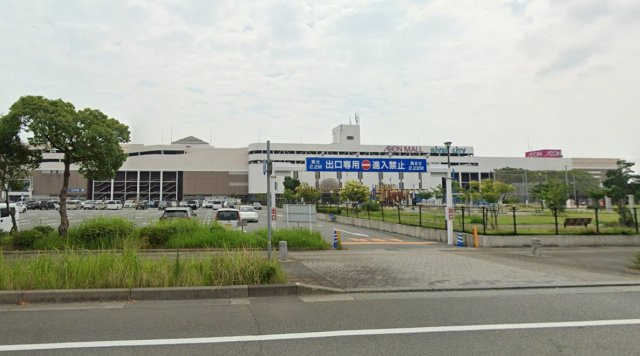 スーパー　イオン　姫路リバーシティー店（スーパー）まで800m