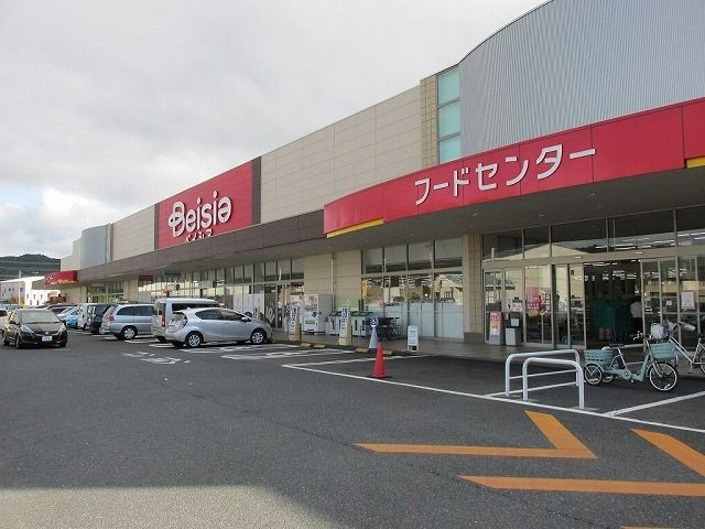 スーパー　ベイシア烏山店（スーパー）まで3100m