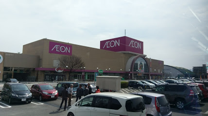 ショッピングセンター　イオン福岡東ショッピングセンター（ショッピングセンター）まで2599m