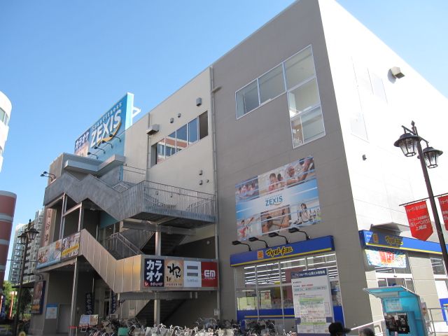 その他　ゼクシス上尾（その他）まで377m