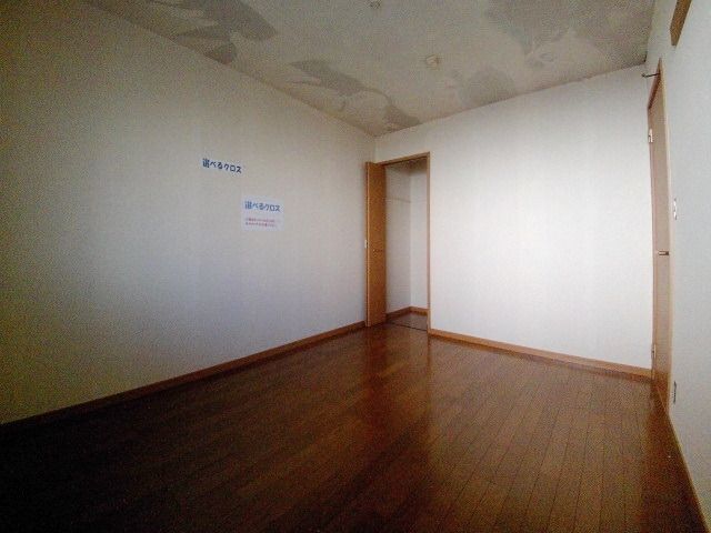 その他部屋・スペース　タウンハウジング府中店まで