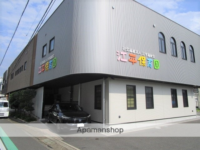 幼稚園・保育園　江平保育園（幼稚園・保育園）まで467m