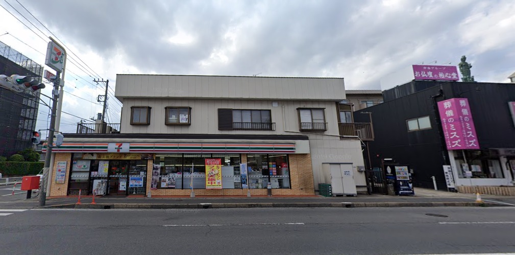コンビニ　セブンイレブン 市川本塩店（コンビニ）まで491m