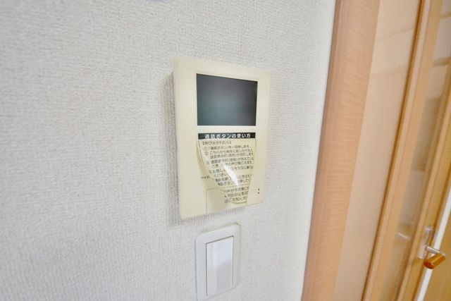 セキュリティ　お問い合わせはタウンハウジングまで