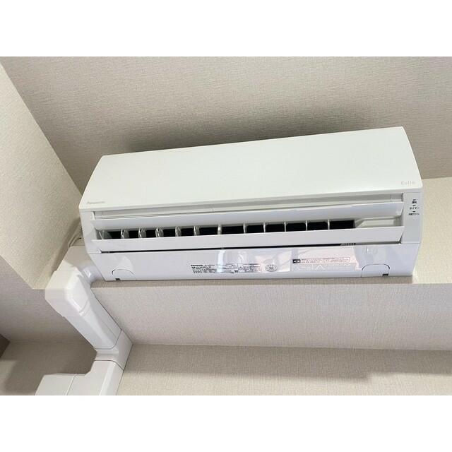 その他設備　※参考写真