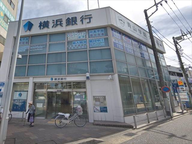 銀行　（株）横浜銀行／渕野辺支店（銀行）まで152m