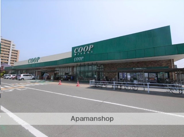 スーパー　ＣＯＯＰ　ＭＩＹＡＧＩ岩切店（スーパー）まで1791m