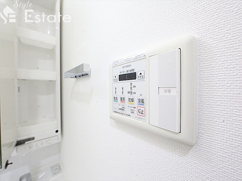 その他設備　浴室乾燥