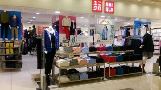 ショッピングセンター　ユニクロアトレ亀戸店（ショッピングセンター）まで1790m