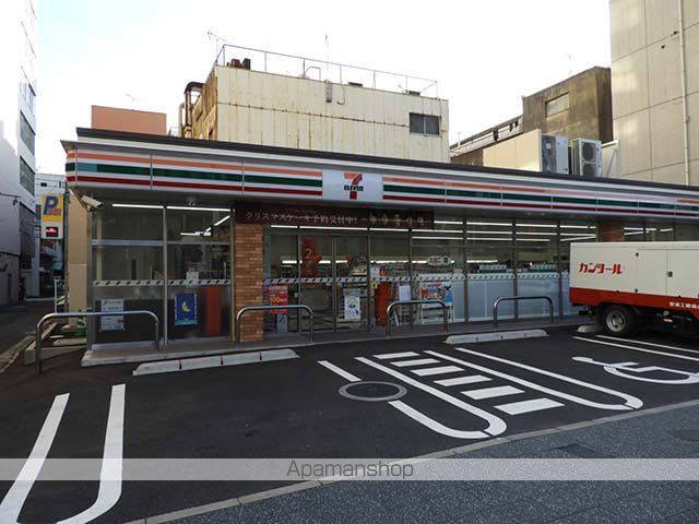 コンビニ　セブンイレブン小倉京町3丁目店（コンビニ）まで310m