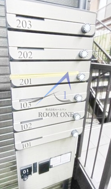 その他共有部分　集合ポストと宅配ボックスです。