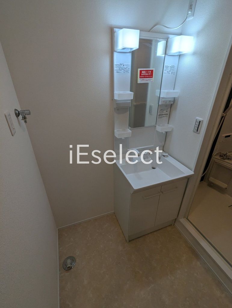 洗面設備　洗面