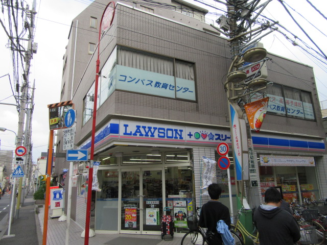 コンビニ　ローソン・スリーエフ品川戸越公園駅前店（コンビニ）まで356m