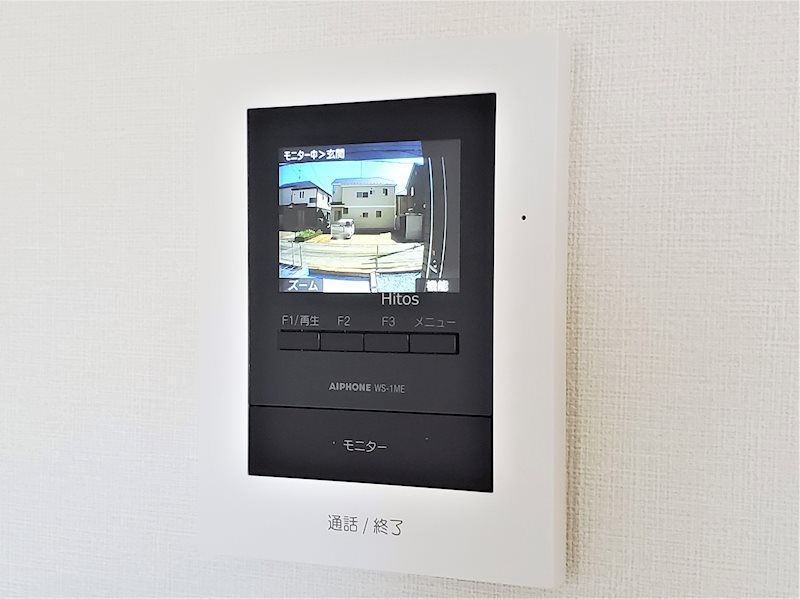 セキュリティ　モニターフォン(2F)