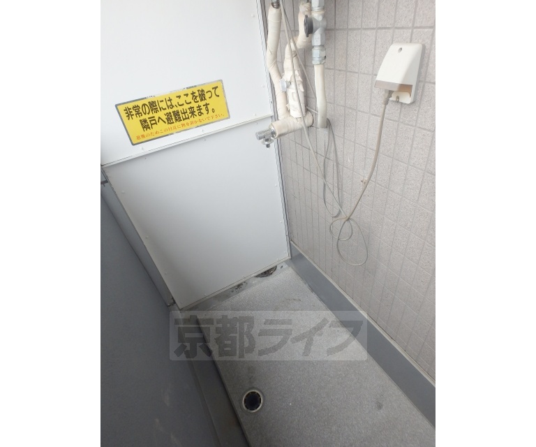 その他設備　洗濯機設置スペースです。