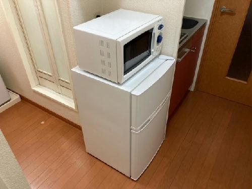 その他設備　電子レンジ、冷蔵庫