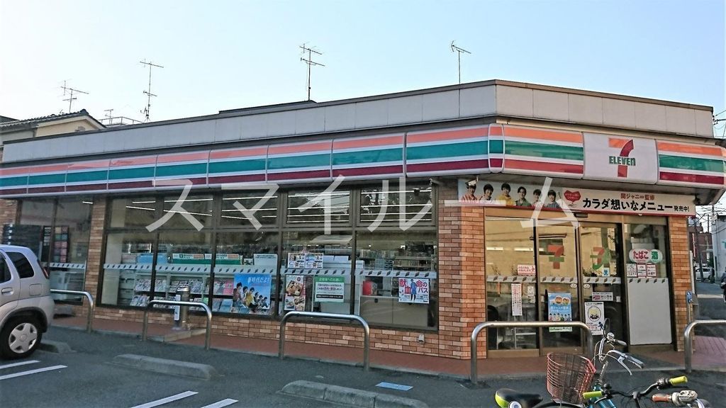 コンビニ　セブンイレブン川崎大島5丁目店（コンビニ）まで260m