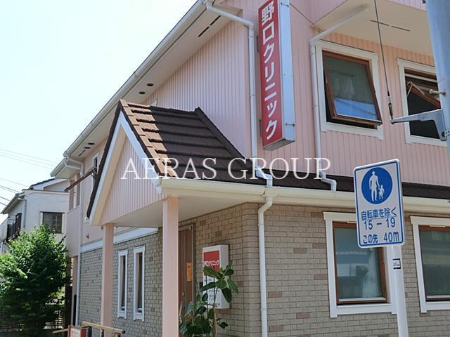 病院　野口クリニック（病院）まで164m