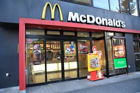 その他　【ファーストフード】マクドナルド　新高円寺店（その他）まで952m