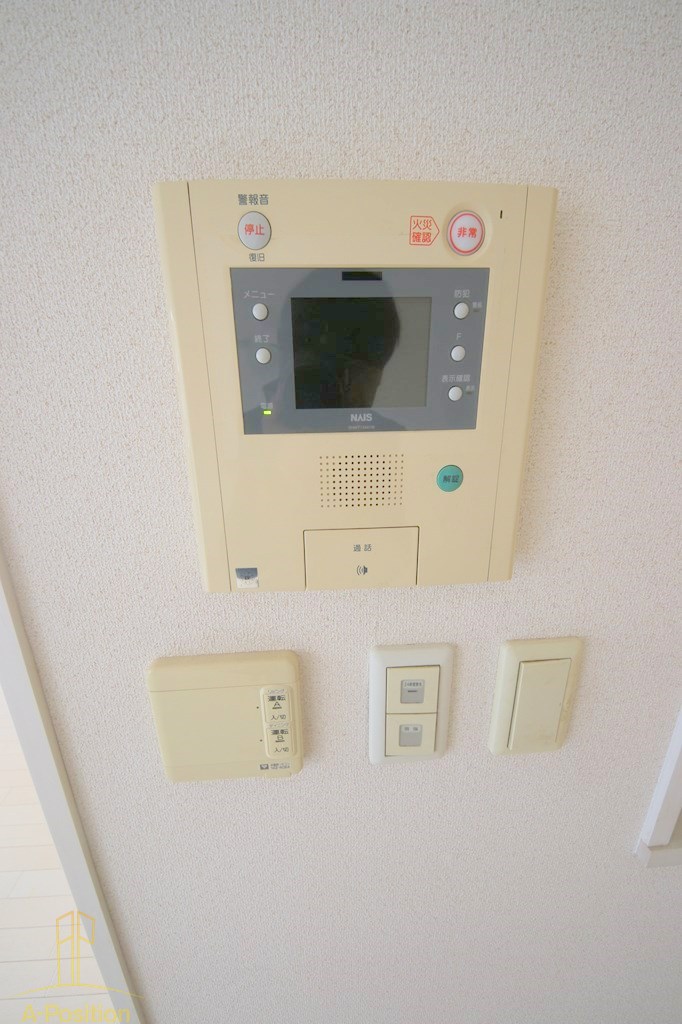 セキュリティ　シティータワー大阪