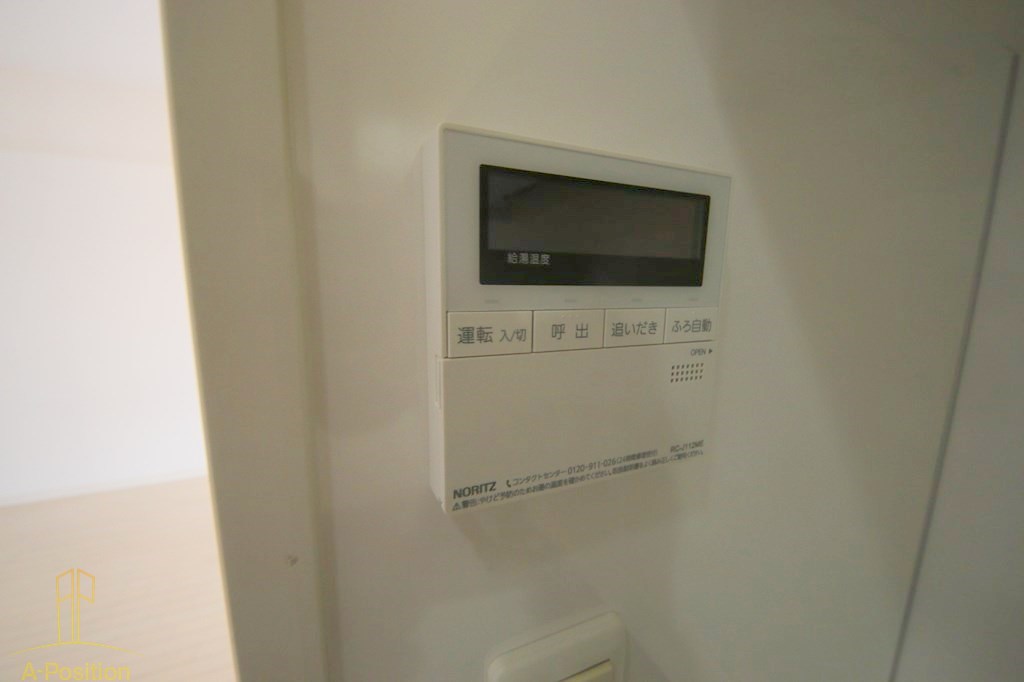 その他設備　シティータワー大阪