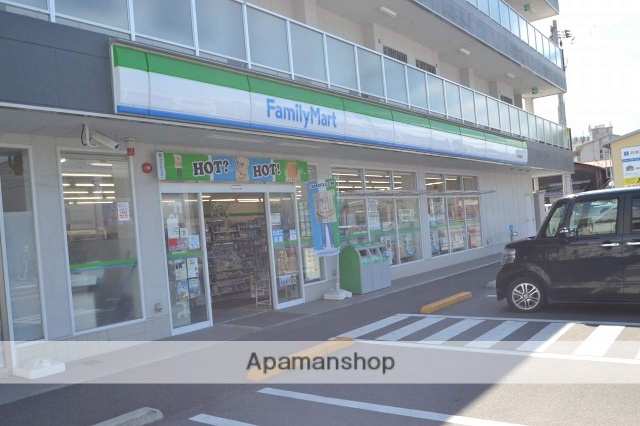 コンビニ　ファミリーマート　八本松磯松店（コンビニ）まで350m