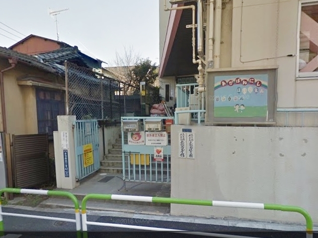 幼稚園・保育園　赤羽西保育園（幼稚園・保育園）まで1167m