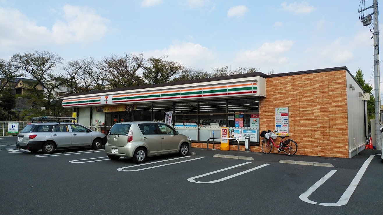 コンビニ　セブンイレブン板橋徳丸5丁目店（コンビニ）まで303m