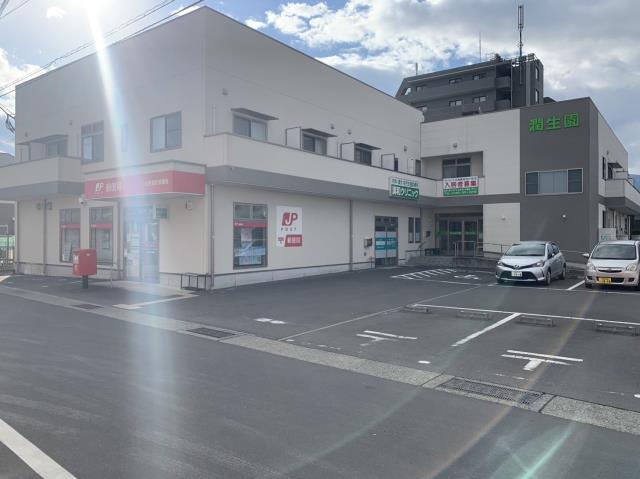 郵便局　小田原飯田岡郵便局（郵便局）まで2028m