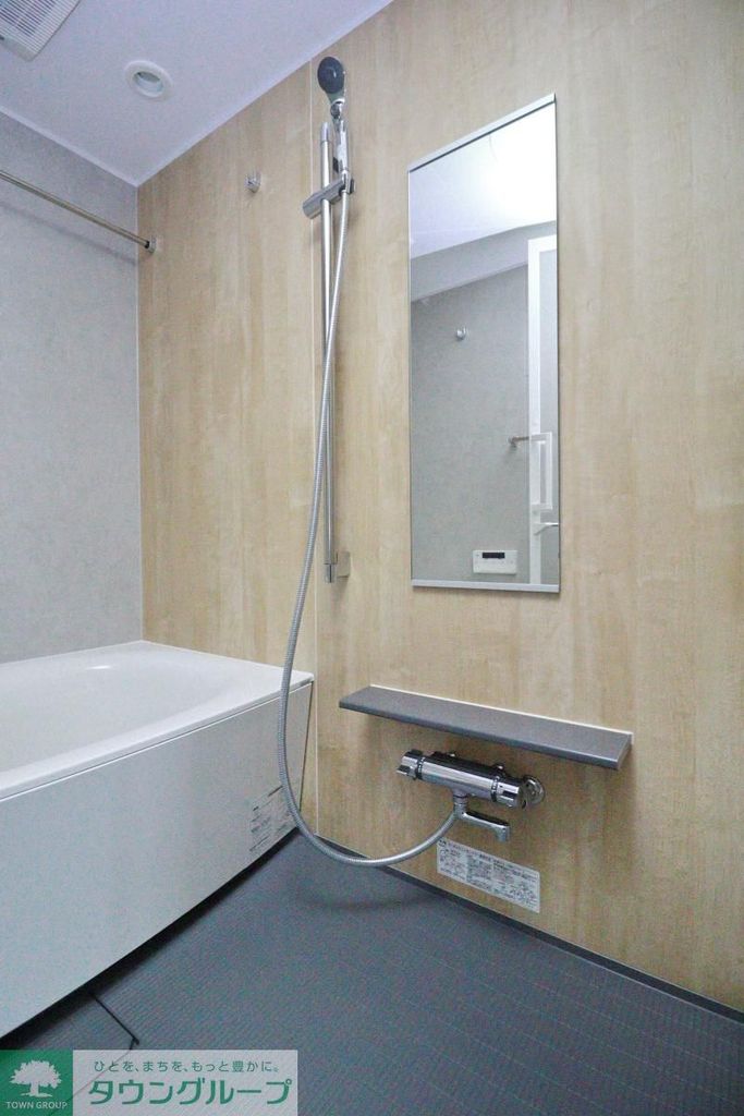 バス・シャワールーム