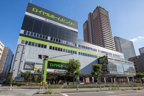 ホームセンター　ロイヤルホームセンター 森ノ宮店（ホームセンター）まで436m