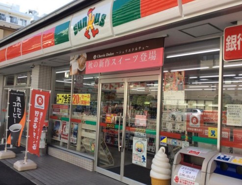 コンビニ　セブン－イレブン墨田本所３丁目店（コンビニ）まで298m