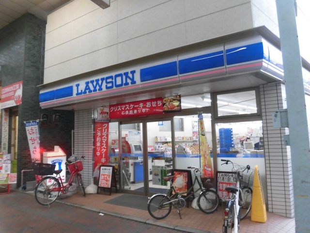 コンビニ　ローソン 横浜鶴見佃野町店（コンビニ）まで719m