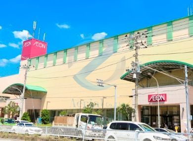 スーパー　イオン南行徳店（スーパー）まで490m