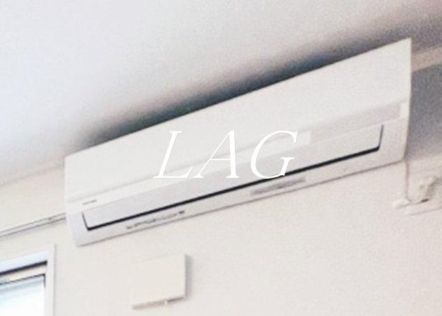 その他設備　エアコンです。（同仕様です。）