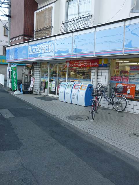 コンビニ　ローソン「上星川店」（コンビニ）まで370m