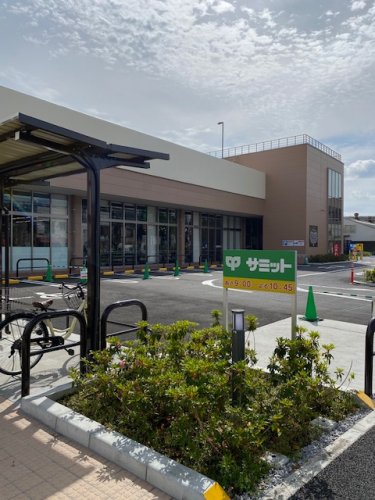 スーパー　サミットストア「上星川店」（スーパー）まで639m