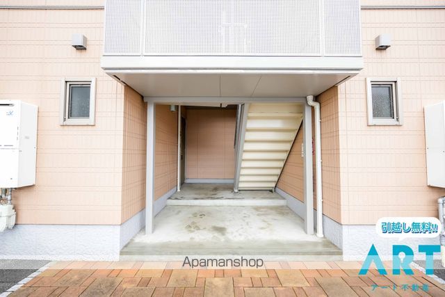 中学校　三津浜中学校（中学校）まで1422m