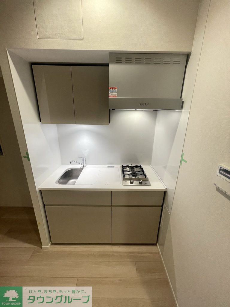 キッチン　キッチン