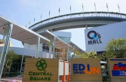 ショッピングセンター　キューズモール もりのみや（ショッピングセンター）まで983m